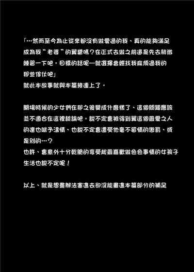 第40頁圖