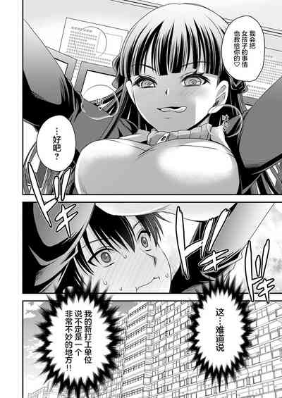 第28页图