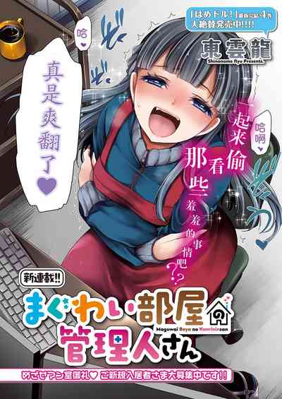 第4页图