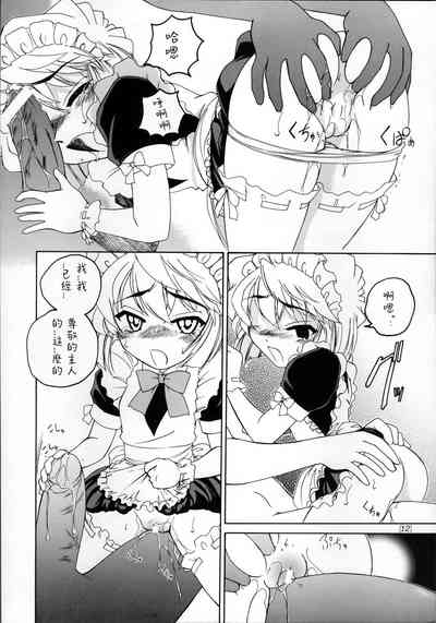 第12頁圖