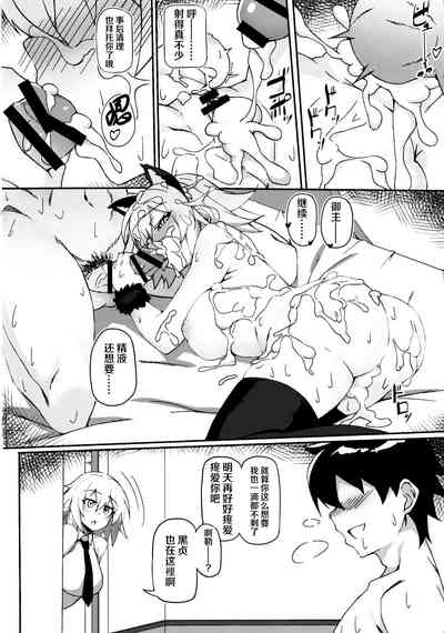 第24頁圖