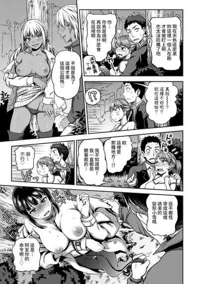 第56页图