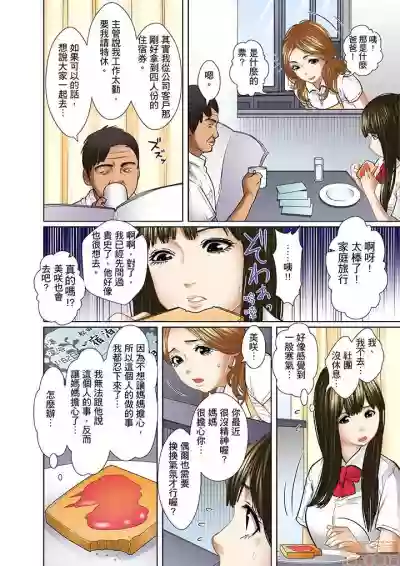 第120页图