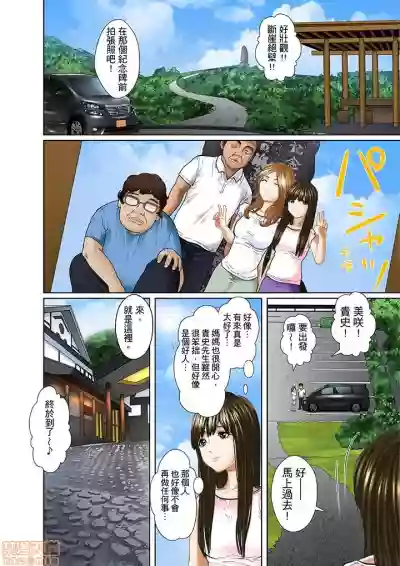 第124页图