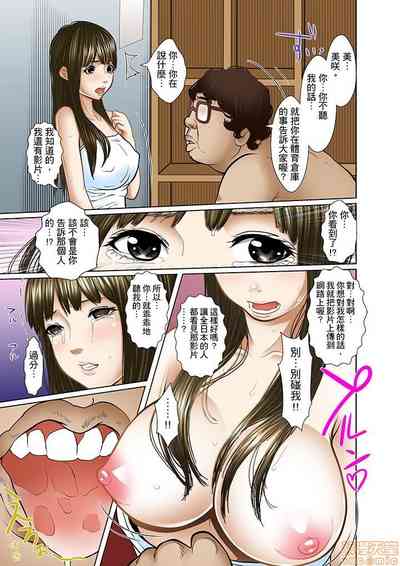 第140页图
