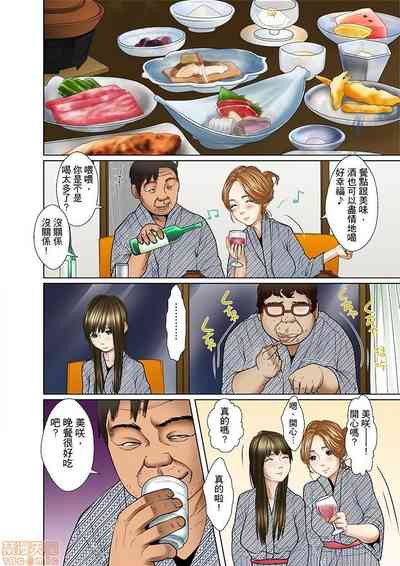 第148页图