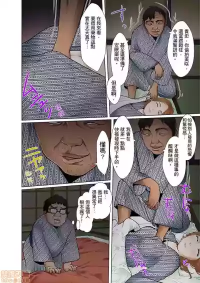 第152页图
