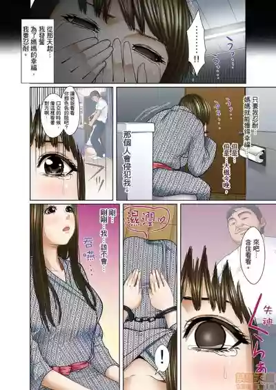 第156页图