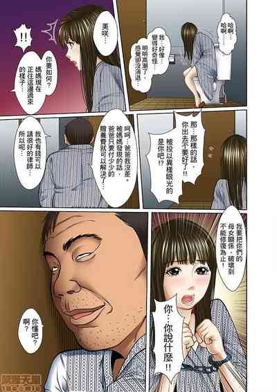 第168页图