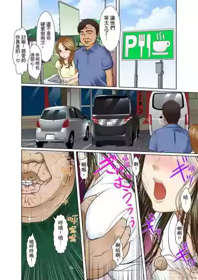第208页图