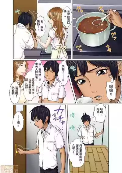 第220页图