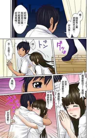 第228页图