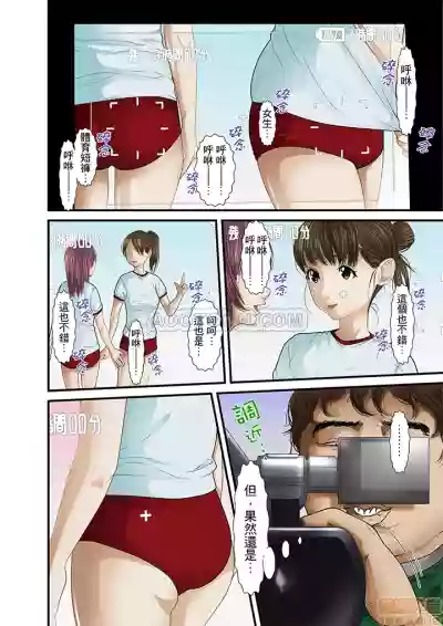 第268页图