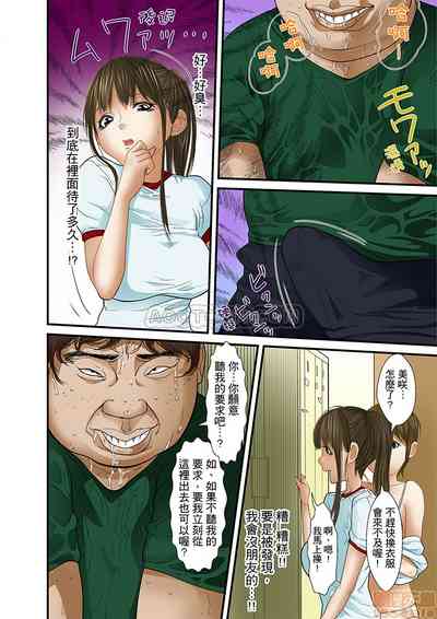 第276页图