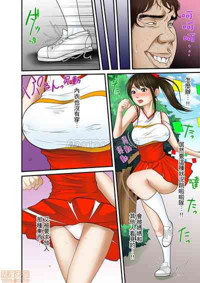 第280页图