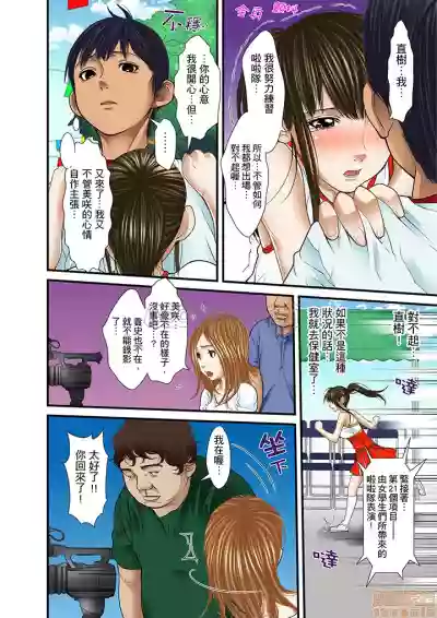 第284页图