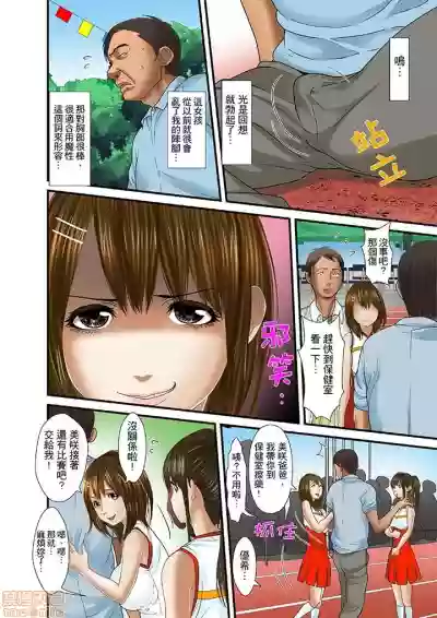 第304页图