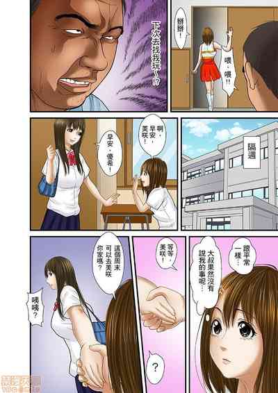 第308页图