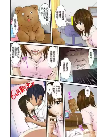 第312页图