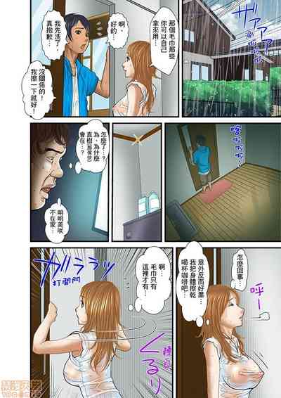 第332页图