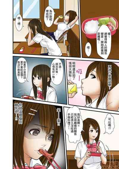 第344页图