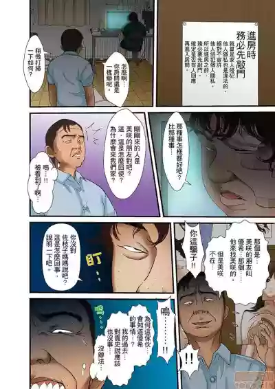 第376页图