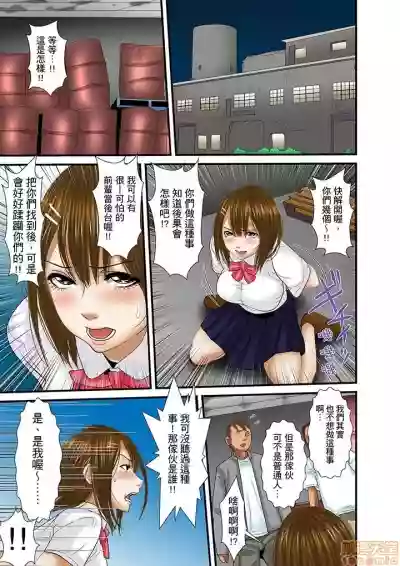 第388页图