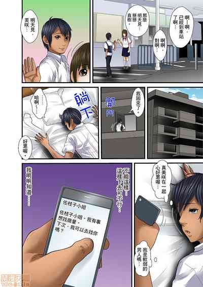 第400页图