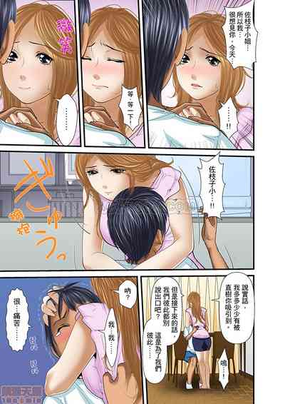 第416页图