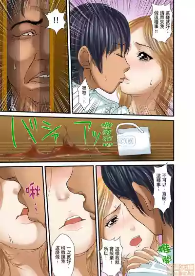 第420页图