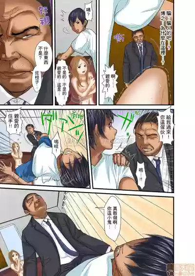 第432页图