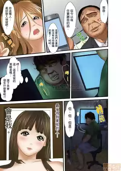 第440页图