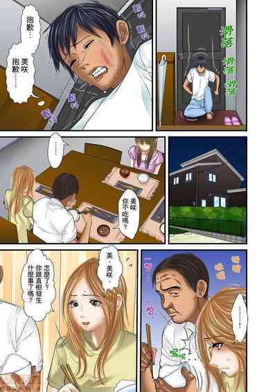 第444页图