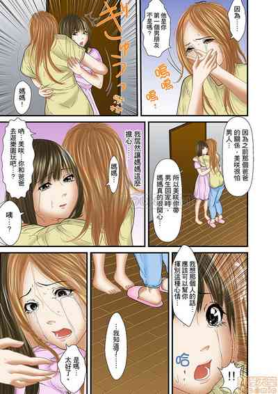 第448页图