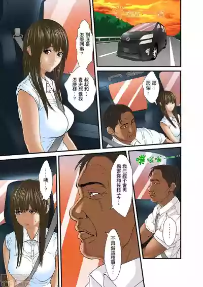 第468页图