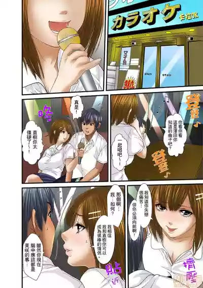 第480页图