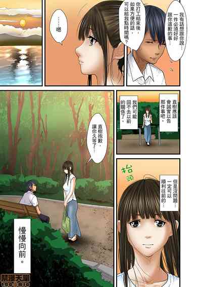 第504页图
