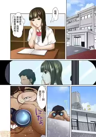 第60页图