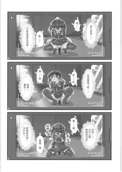 第12頁圖
