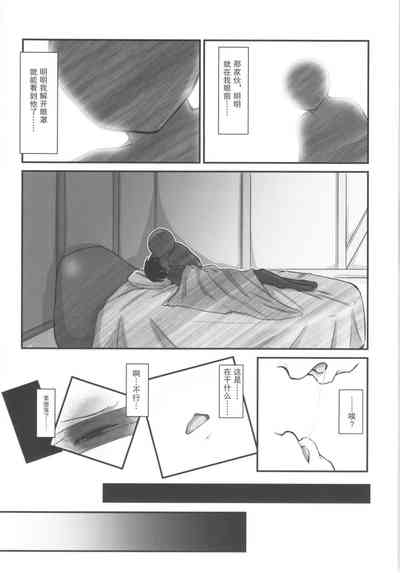 第40頁圖