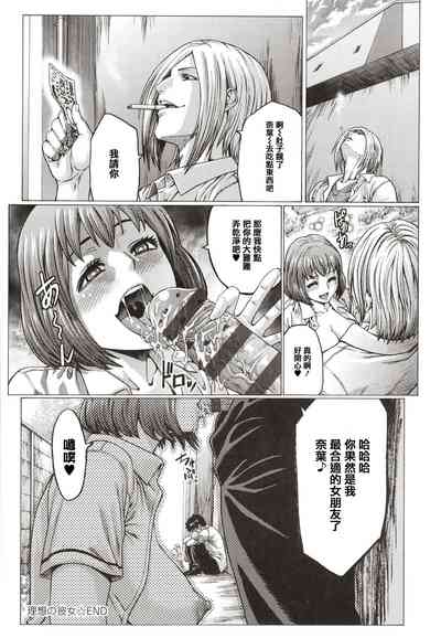 第224页图