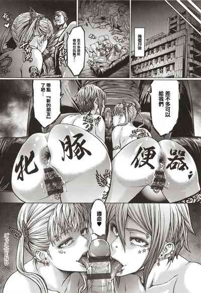 第248页图