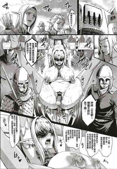 第44页图