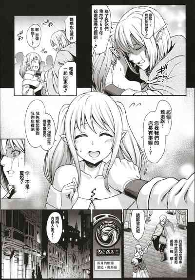 第56页图