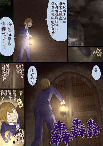 第32頁圖