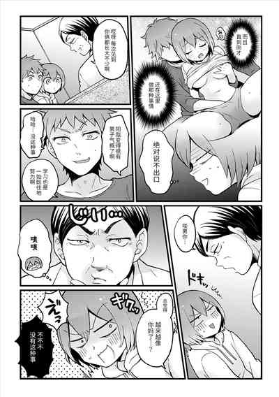第28頁圖