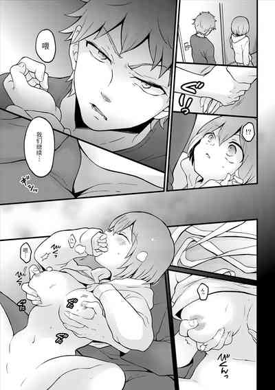 第32頁圖