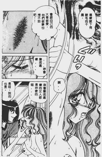第100頁圖