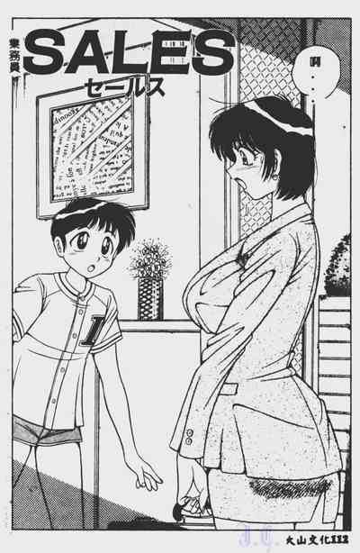 第112頁圖