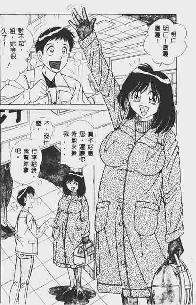 第132頁圖